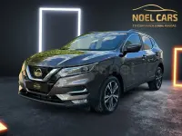 Usado Nissan Qashqai 130 CV (95 kW) 2017 Granate SUV