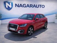 Usado Audi Q2 Sport 116 CV (85 kW) 2020 Rojo SUV