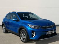 Usado Kia Stonic 100 CV (73 kW) 2024 Azul SUV