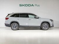 Nuevo Skoda Kodiaq 204 CV (150 kW) 2025 Gris SUV