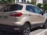 Usado Ford Ecosport 101 CV (74 kW) 2018 Beige SUV