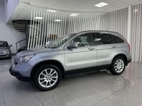 Usado Honda CR-V Executive 150 CV (110 kW) 2008 Gris SUV