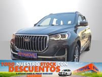 Usado SWM G05 139 CV (102 kW) 2025 Gris SUV
