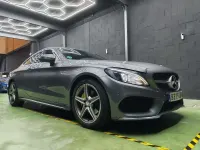 Usado Mercedes C220 AMG line 170 CV (125 kW) 2016 Gris Coupe