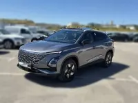Nuevo Omoda 5 147 CV (108 kW) 2025 Gris SUV