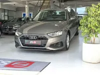Usado Audi A4 Advanced Plus 136 CV (100 kW) 2020 Gris Familiar