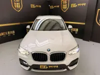Usado BMW X3 Comfort Edition 190 CV (139 kW) 2021 Blanco SUV