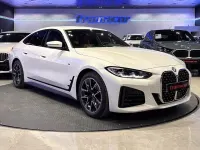 Używany BMW 420 Gran Coupé M Sport 190 KM (139 kW) 2022 Biały Coupe