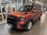 Usado SWM G03 110 CV (80 kW) 2024 Naranja SUV