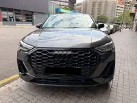 Usado Audi Q3 150 CV (110 kW) 2023 Gris SUV