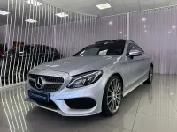 Usado Mercedes C250 204 CV (150 kW) 2017 Gris Coupe