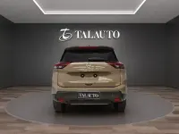 Nuevo Nissan X-Trail N-Connecta 204 CV (150 kW) 2026 Marrón SUV