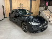 Usado BMW 420 184 CV (135 kW) 2023 Negro Coupe