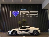 Usado McLaren 570S 571 CV (419 kW) 2017 Blanco Coupe