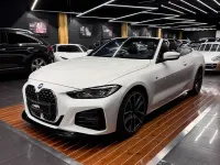 Usado BMW 430 Comfort Edition 245 CV (180 kW) 2022 Blanco Coupe