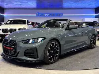 Usado BMW 430 Cabriolet M Sport 245 CV (180 kW) 2024 Verde Descapotable