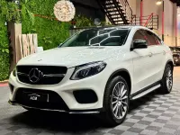Usado Mercedes GLE350 258 CV (189 kW) 2015 Blanco SUV