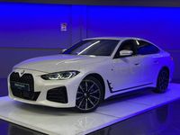 Usado BMW 420 Shadowline 190 CV (139 kW) 2021 Blanco Coupe