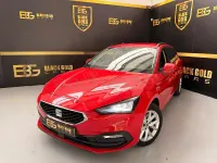 Brugt Seat Leon Style 150 HK (110 kW) 2021 Rød Stationcar