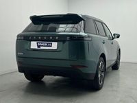 Usado Jaecoo 5 155 kW (211 CV) 2025 Verde SUV