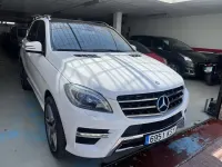 Usado Mercedes ML350 AMG Edition 1 258 CV (189 kW) 2013 Blanco SUV