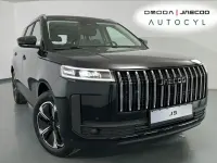 Nuevo Jaecoo 5 224 CV (164 kW) 2026 Negro SUV