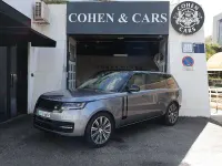Usado Land Rover Range Rover 350 CV (257 kW) 2023 Gris / plata SUV