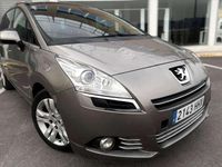 Usado Peugeot 5008 Family 112 CV (82 kW) 2012 Beige Monovolumen