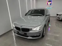 Usado BMW 320 184 CV (135 kW) 2014 Gris / plata Berlina