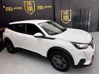 Usado Peugeot 2008 Active 110 CV (80 kW) 2022 Blanco SUV