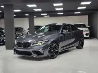 Käytetty BMW M2 370 HP (272 kW) 2017 Harmaa Coupe - kaksiovinen
