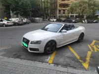 Usado Audi A5 Cabriolet 240 CV (176 kW) 2010 Blanco Descapotable