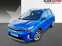 Usado Kia Stonic Active 100 CV (73 kW) 2025 SUV