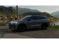 Nuevo VW Tayron R-line 204 CV (150 kW) 2026 Gris SUV