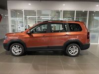 Usado SWM G03 110 CV (80 kW) 2024 Naranja SUV