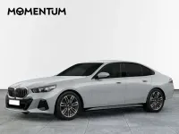 Usado BMW 520 197 CV (144 kW) 2025 Gris Berlina