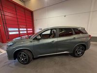 Nuevo DFSK E5 110 CV (80 kW) 2025 Verde SUV
