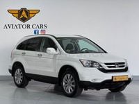Usado Honda CR-V Comfort 150 CV (110 kW) 2012 Blanco SUV