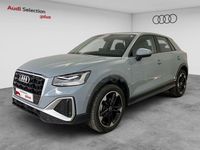 Usado Audi Q2 S-Line 116 CV (85 kW) 2025 Gris / plata SUV
