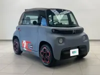 Usado Citroën AMI Tonic 2024 Gris Utilitario