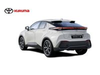 Nuevo Toyota C-HR Advance 223 CV (164 kW) 2026 Blanco SUV