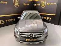 Usado Mercedes GLB200 150 CV (110 kW) 2020 Gris SUV