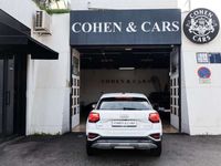 Usado Audi Q2 116 CV (85 kW) 2023 Blanco SUV