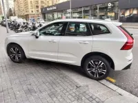 Begagnad Volvo XC60 190 HK (139 kW) 2022 Vit SUV