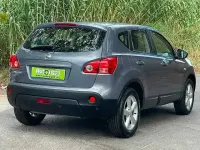 Usado Nissan Qashqai Acenta 115 CV (84 kW) 2009 Gris / plata SUV