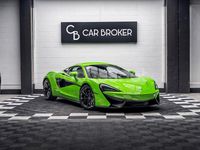 Usado McLaren 540C 2016 Coupe