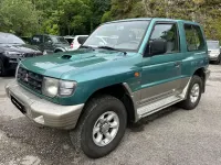 Usado Mitsubishi Montero 125 CV (91 kW) 1998 Verde SUV