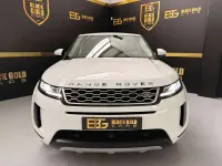 Usado Land Rover Range Rover evoque S 150 CV (110 kW) 2020 Blanco SUV