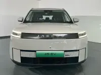 Nuevo Jaecoo 5 154 kW (210 CV) 2026 Gris SUV