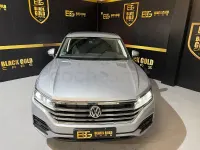 Usado VW Touareg Pure 231 CV (169 kW) 2019 Gris / plata SUV